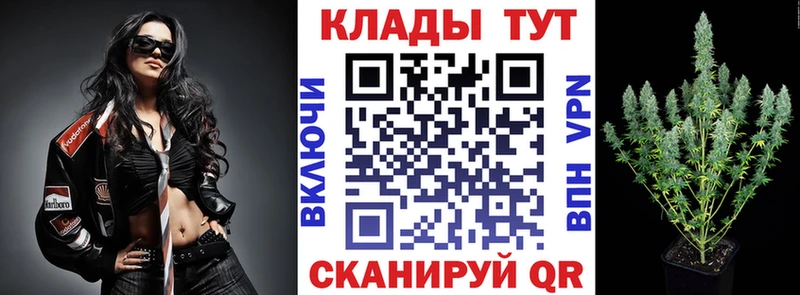 Цена Лысьва Бошки Шишки АМФ Гашиш A-PVP Меф Псилоцибиновые грибы Cocaine