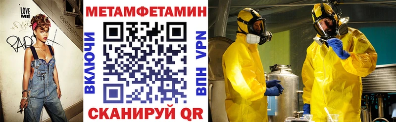 где продают   Лысьва  Amphetamine 98% 