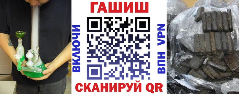 kraken ТОР Лысьва ГАШ ice o lator