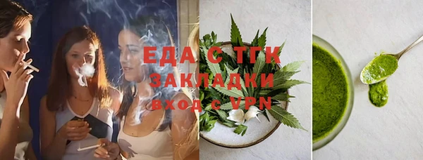 jwh Кукмор