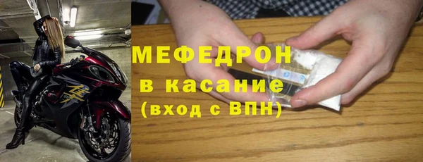 spice Кулебаки