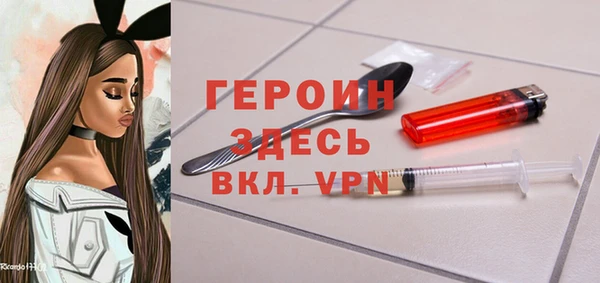 spice Кулебаки