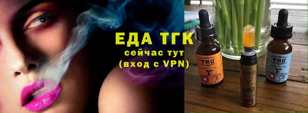 spice Кулебаки