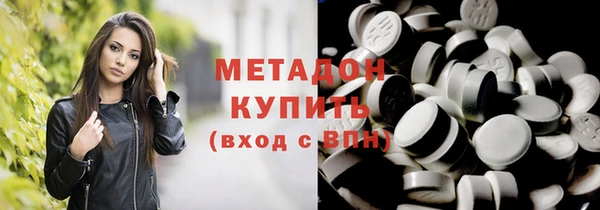 spice Кулебаки
