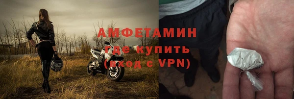 jwh Кукмор