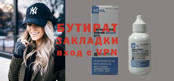 jwh Кукмор