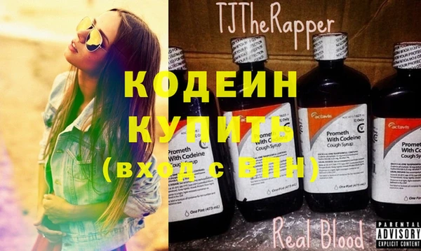 jwh Кукмор