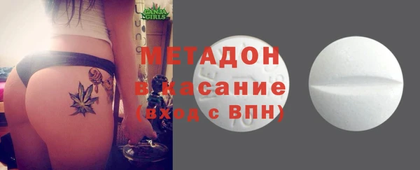 spice Кулебаки