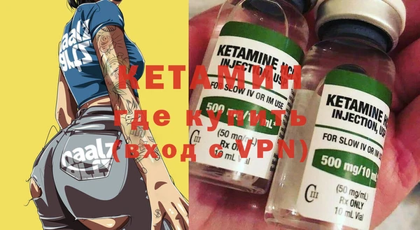 jwh Кукмор