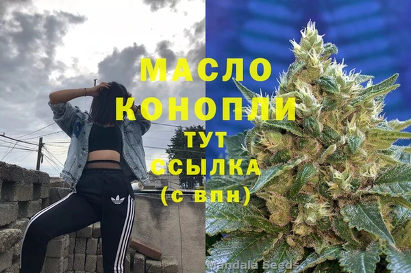 spice Кулебаки