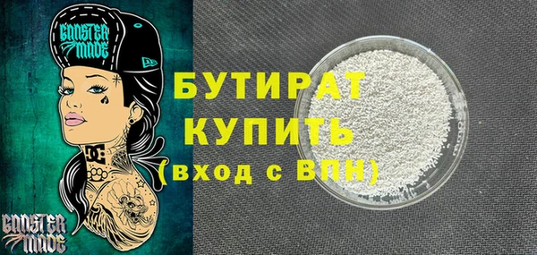 jwh Кукмор