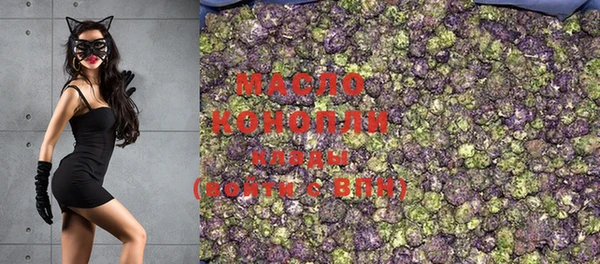 jwh Кукмор