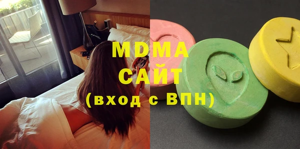мефедрон VHQ Бежецк