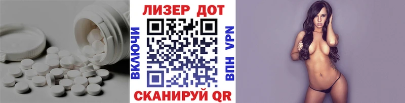 ЛСД экстази кислота  Лысьва 